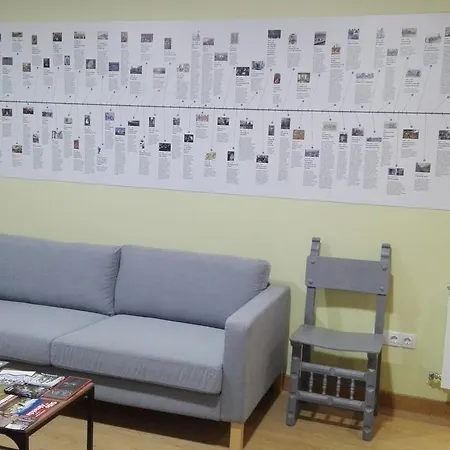 Gemi بيت ضيافة